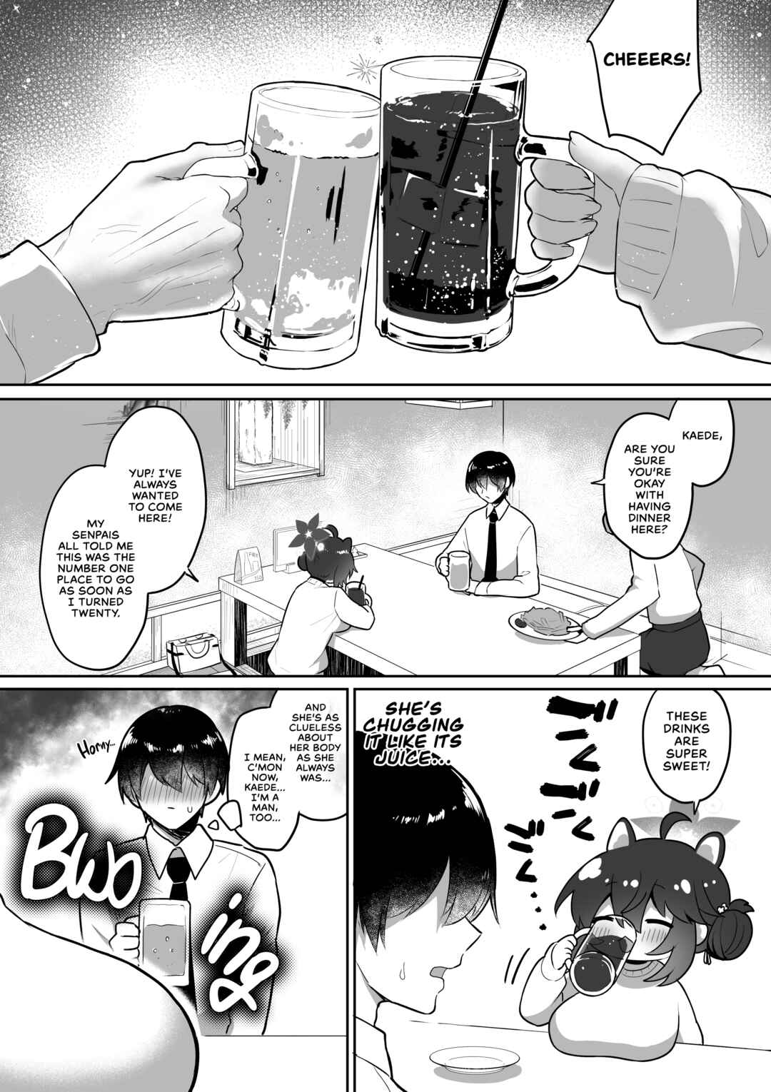 Page 8 Chapter Unknown_422c Blue Archive - Lovingly Treating A 20-Year-Old Kaede (Whos Exactly As Tiny As She Was At 15) Like A Cum Dump