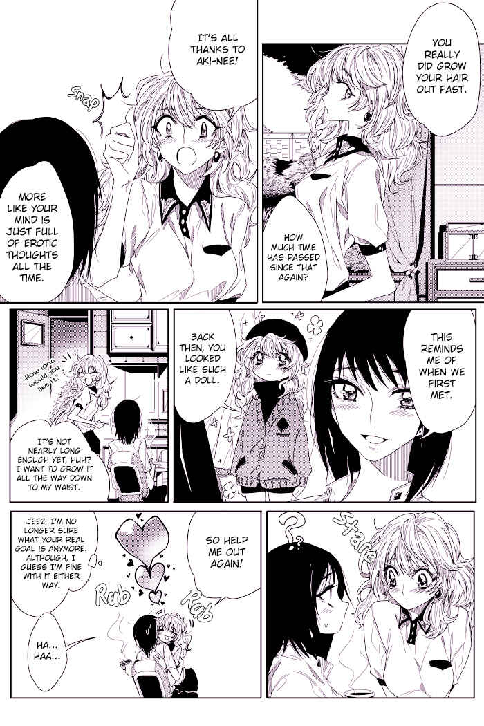 Page 17 Chapter Unknown_6355 Original Yuri Manga