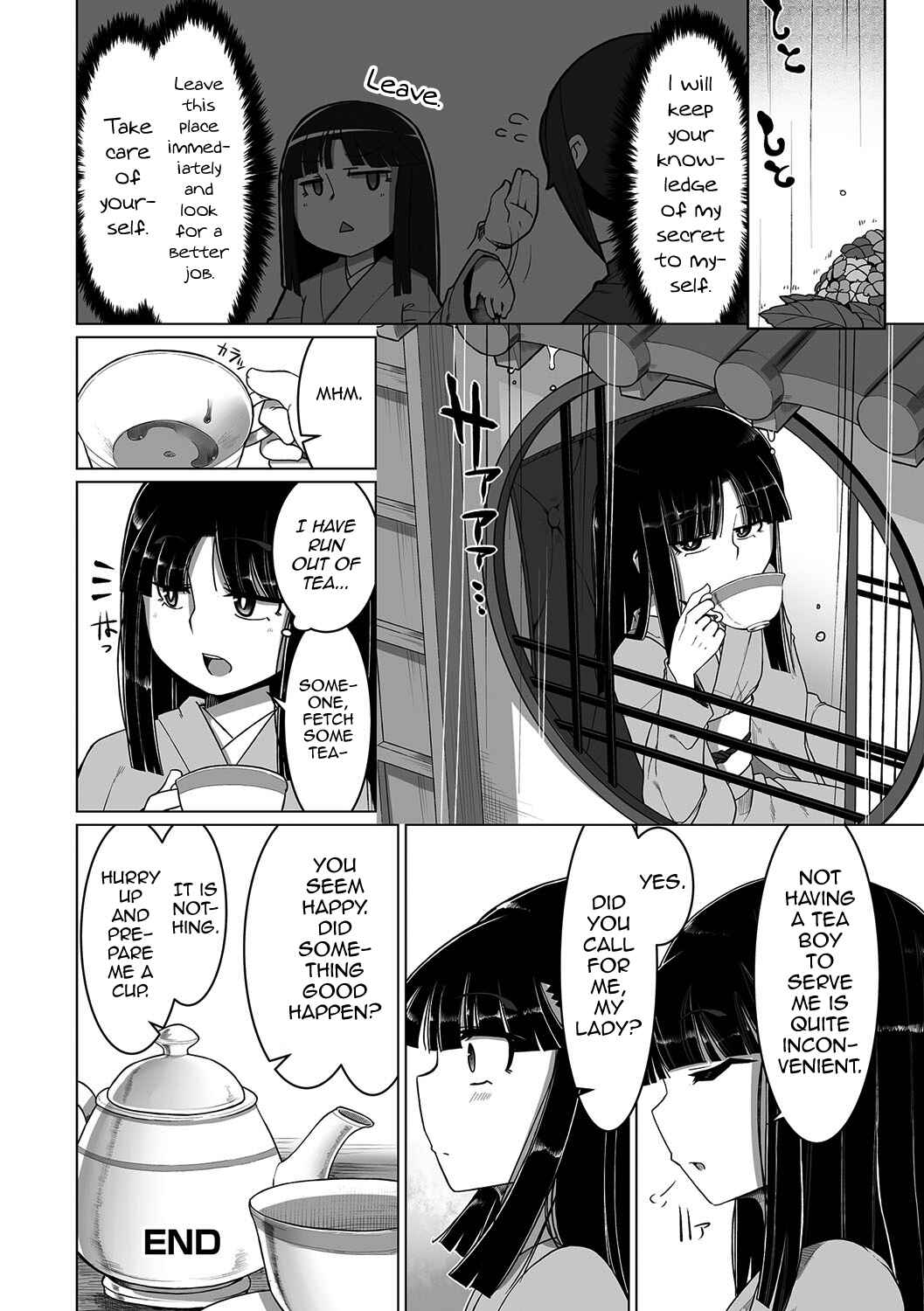 Page 20 Chapter Unknown_7722 Nagasamegomi no Tori wa Sora o Aogu
