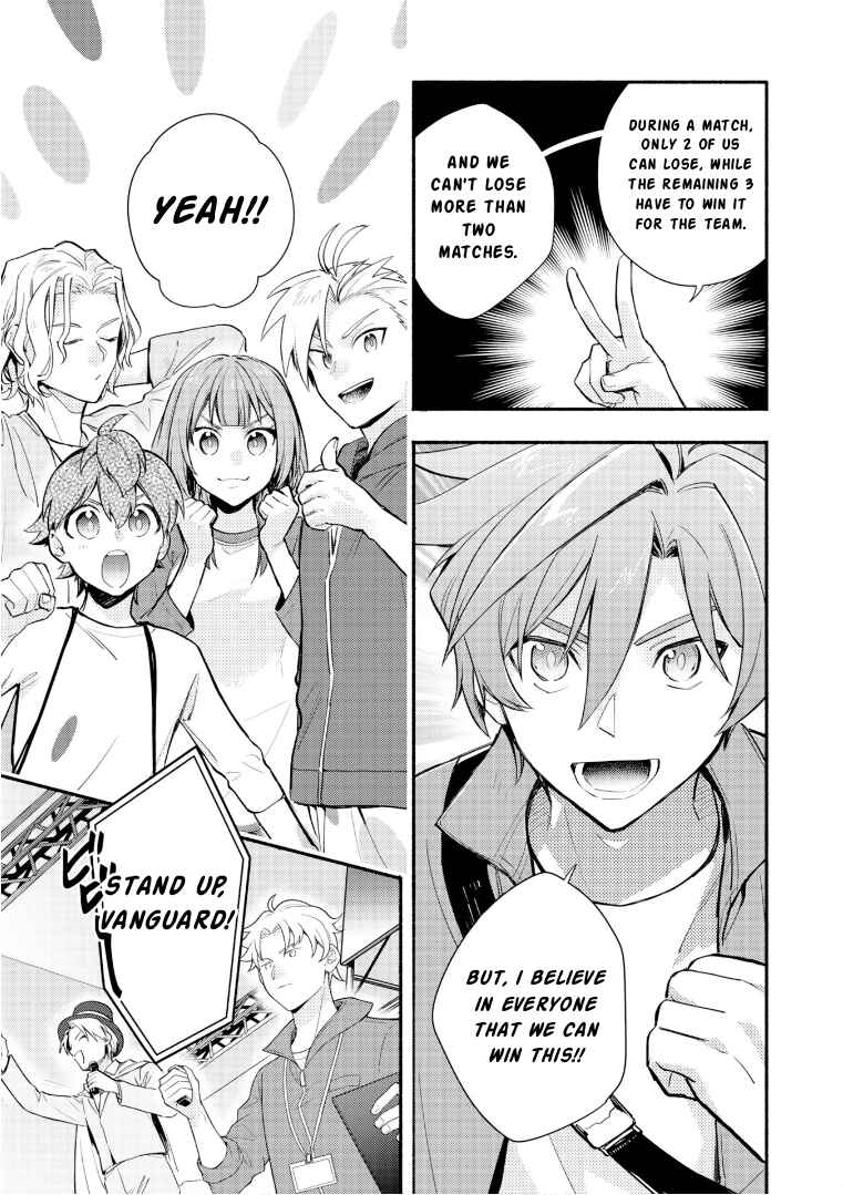 Page 13 Chapter 30 Cardfight!! Vanguard YouthQuake
