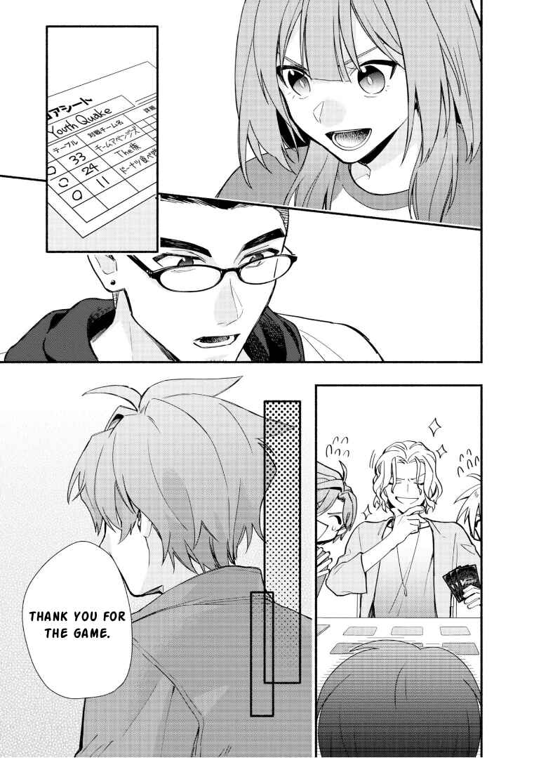 Page 19 Chapter 30 Cardfight!! Vanguard YouthQuake