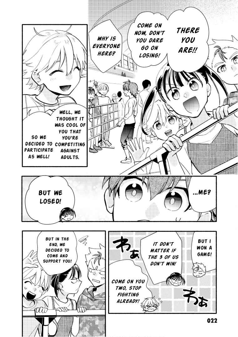 Page 22 Chapter 30 Cardfight!! Vanguard YouthQuake