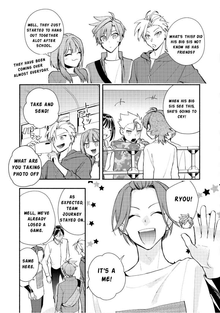 Page 23 Chapter 30 Cardfight!! Vanguard YouthQuake