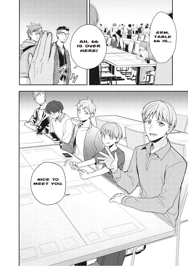 Page 21 Chapter 19 Cardfight!! Vanguard YouthQuake