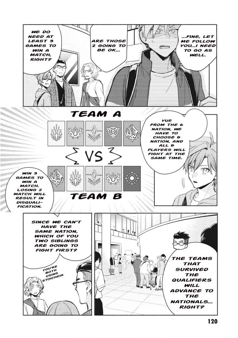 Page 3 Chapter 19 Cardfight!! Vanguard YouthQuake