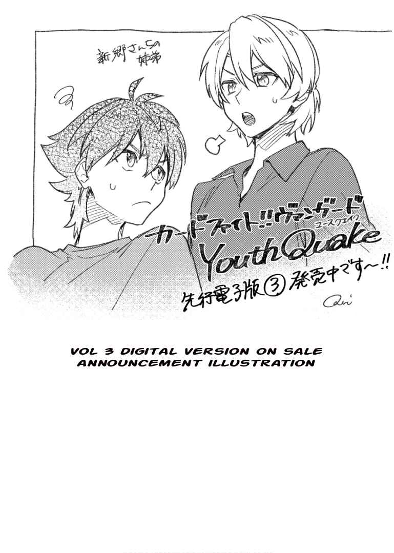 Page 36 Chapter 19 Cardfight!! Vanguard YouthQuake
