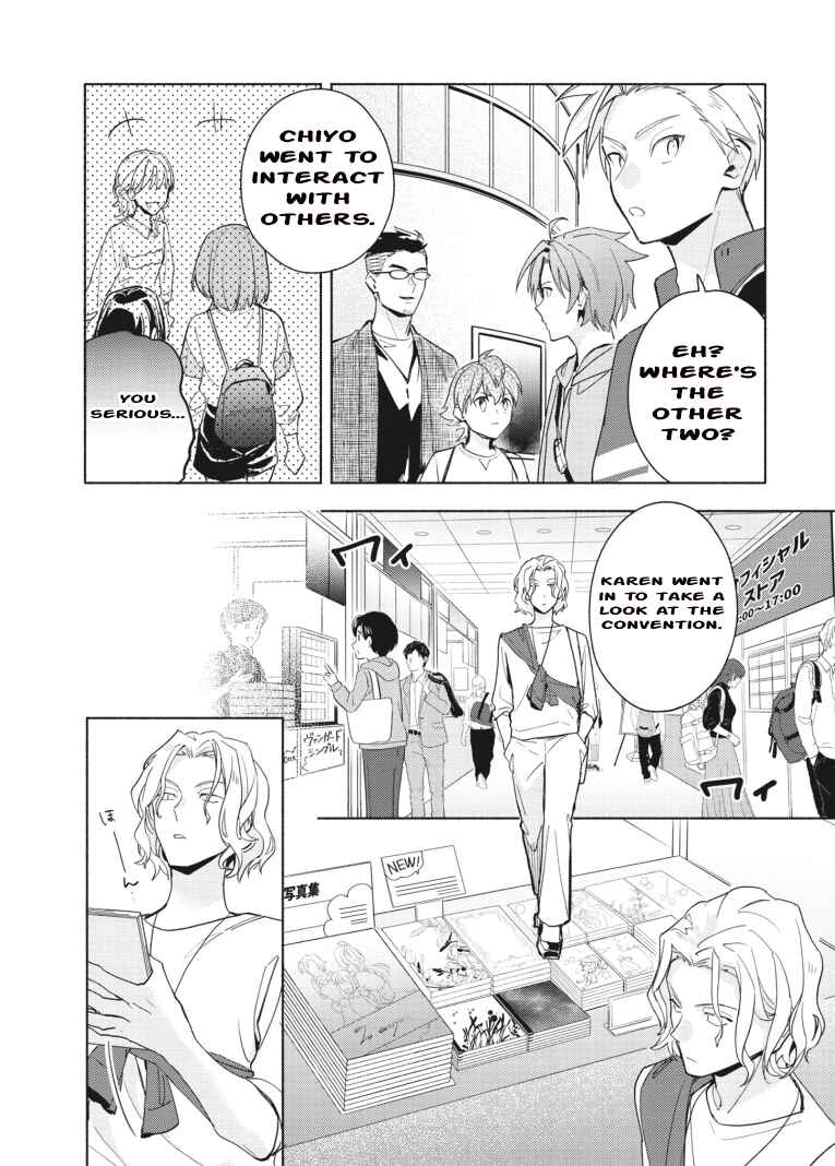 Page 7 Chapter 19 Cardfight!! Vanguard YouthQuake