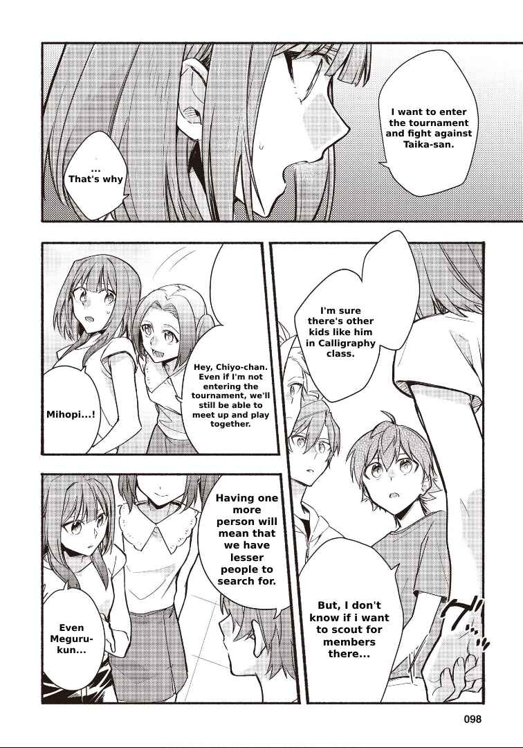 Page 17 Chapter 13 Cardfight!! Vanguard YouthQuake