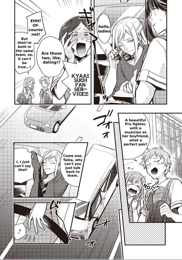 Page 24 Chapter 13 Cardfight!! Vanguard YouthQuake