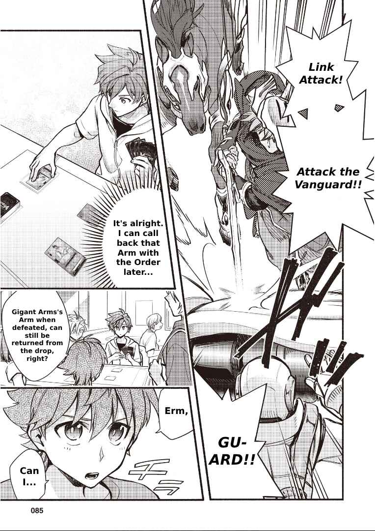 Page 5 Chapter 13 Cardfight!! Vanguard YouthQuake