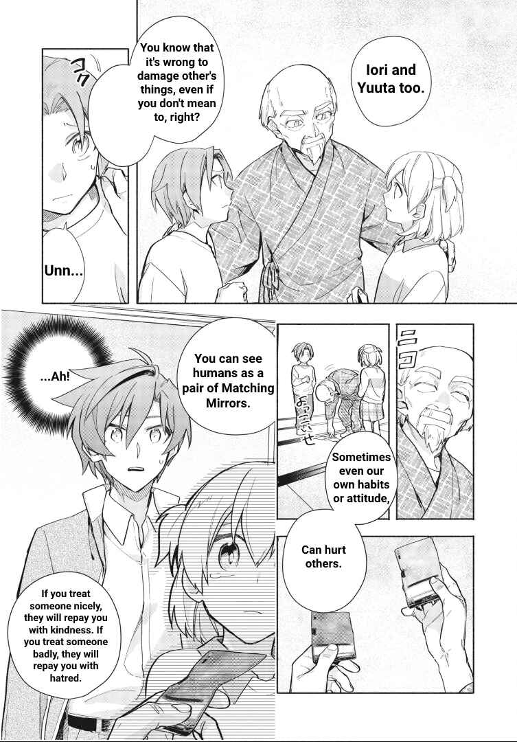 Page 17 Chapter 3 Cardfight!! Vanguard YouthQuake
