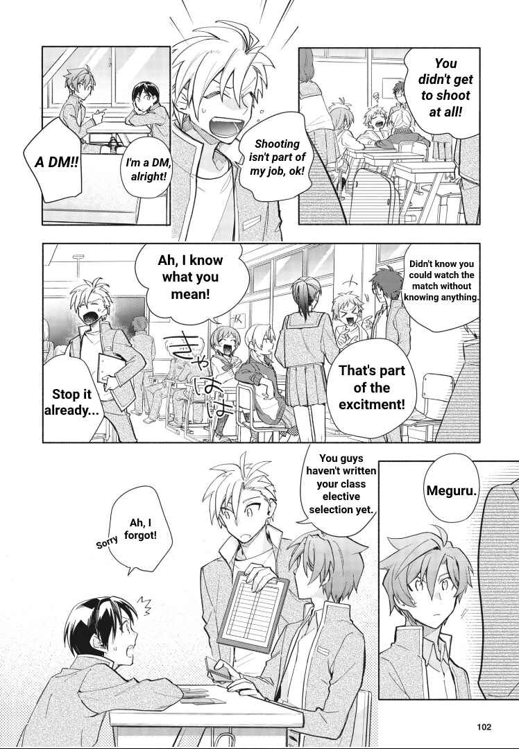 Page 20 Chapter 3 Cardfight!! Vanguard YouthQuake