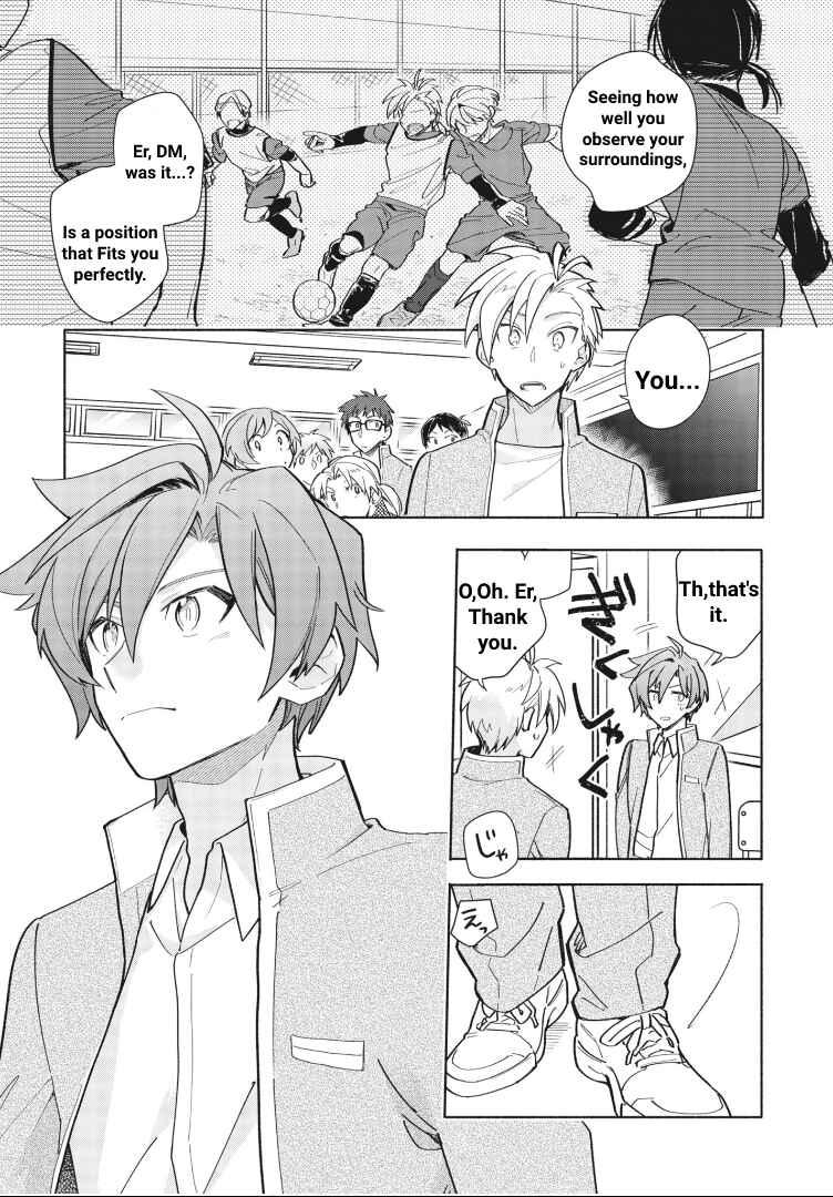 Page 23 Chapter 3 Cardfight!! Vanguard YouthQuake