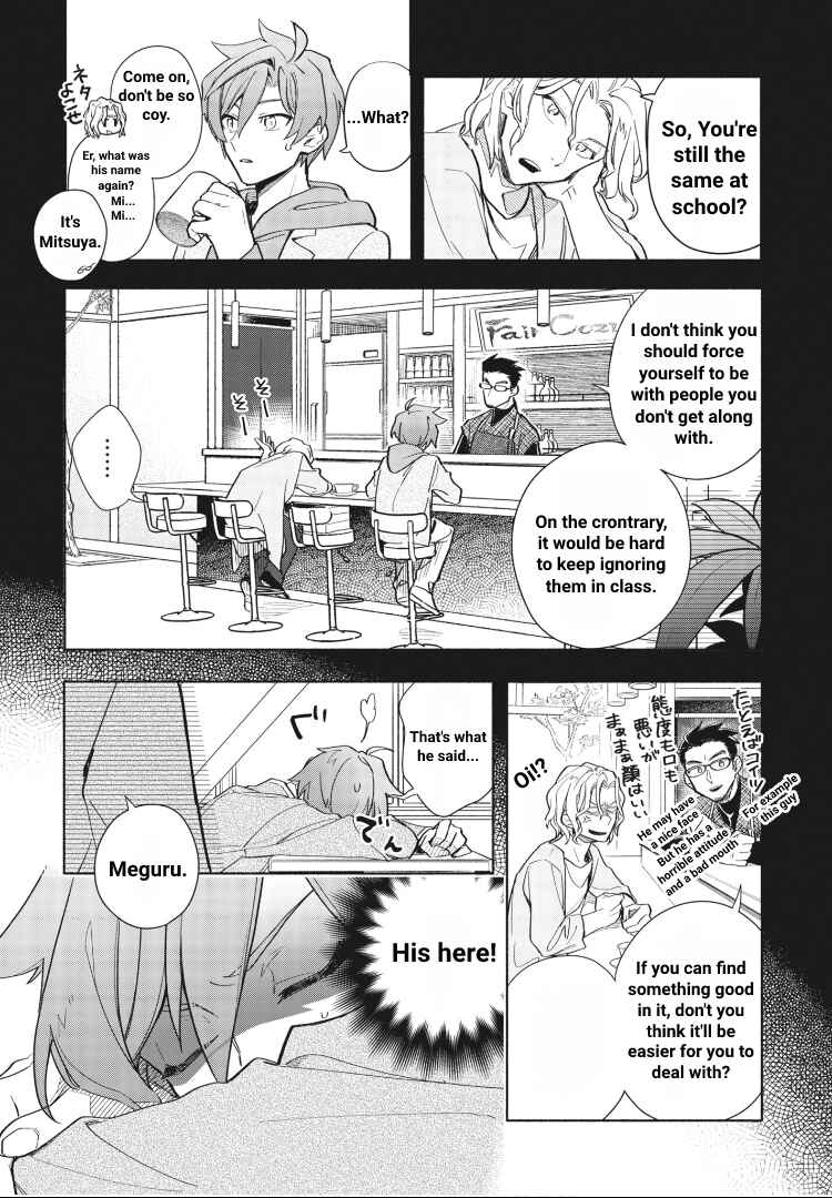 Page 4 Chapter 3 Cardfight!! Vanguard YouthQuake