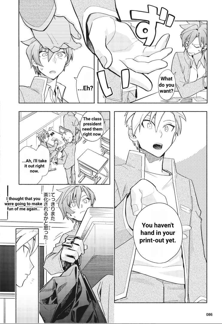 Page 5 Chapter 3 Cardfight!! Vanguard YouthQuake