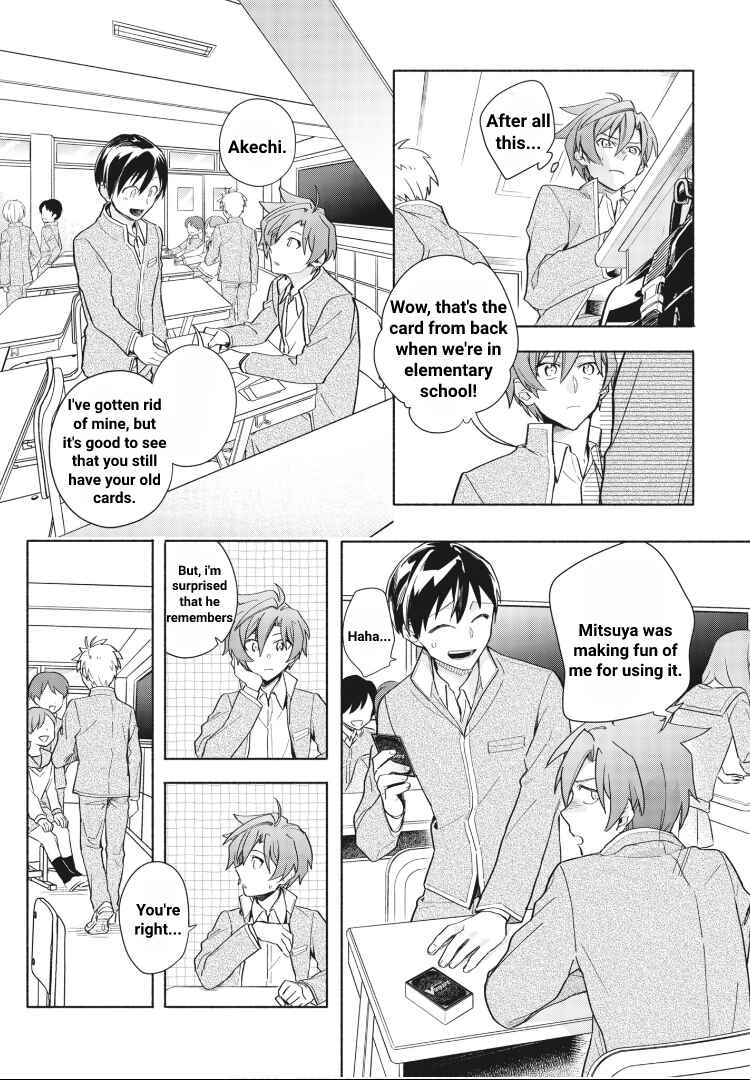 Page 7 Chapter 3 Cardfight!! Vanguard YouthQuake