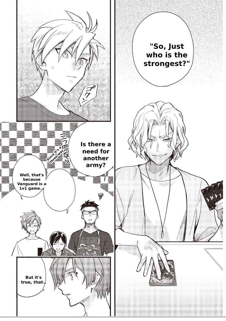 Page 3 Chapter 6.2 Cardfight!! Vanguard YouthQuake