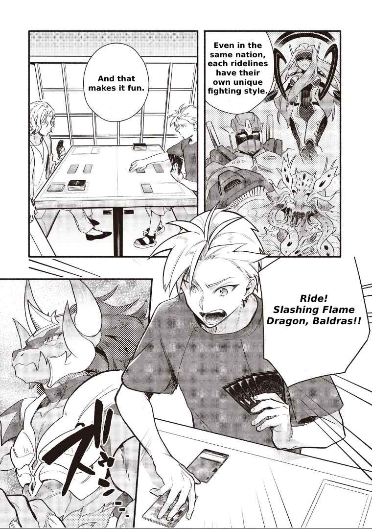 Page 4 Chapter 6.2 Cardfight!! Vanguard YouthQuake