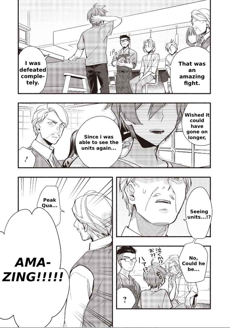 Page 1 Chapter 9.2 Cardfight!! Vanguard YouthQuake