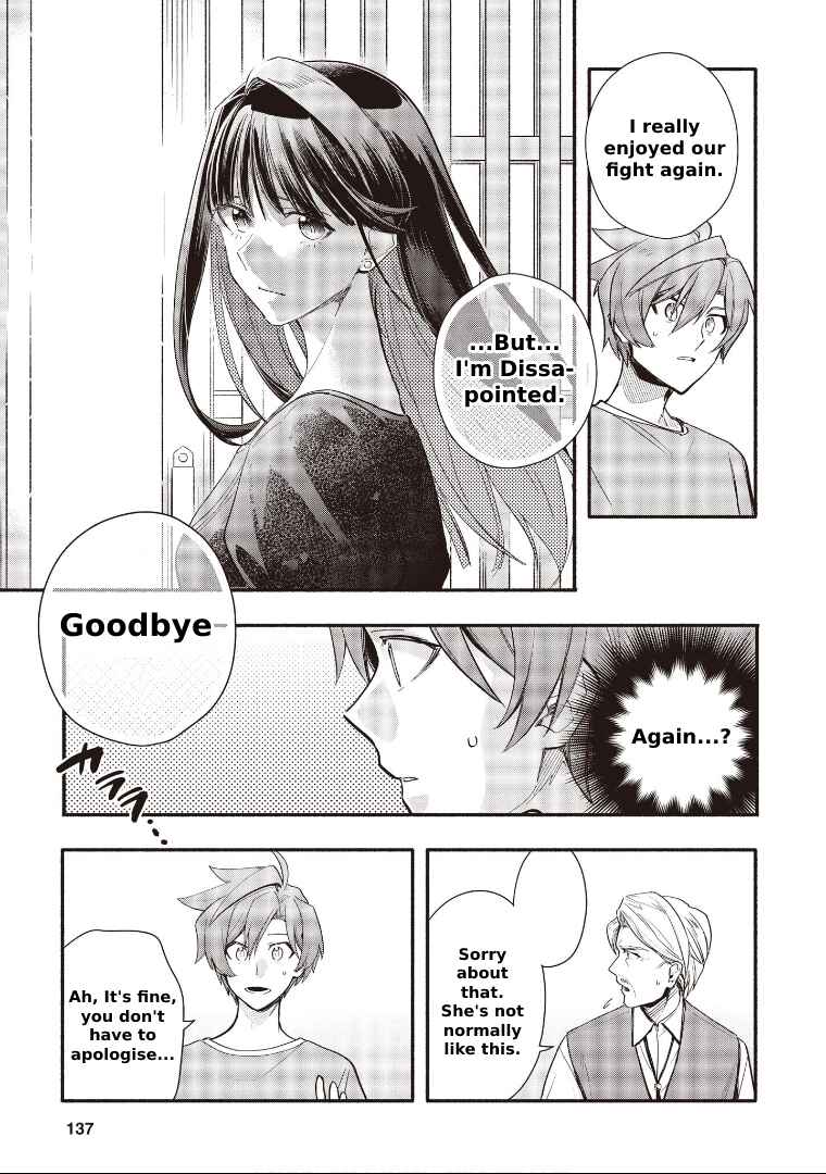 Page 3 Chapter 9.2 Cardfight!! Vanguard YouthQuake