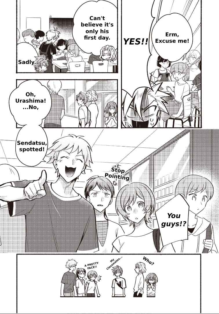Page 13 Chapter 14 Cardfight!! Vanguard YouthQuake