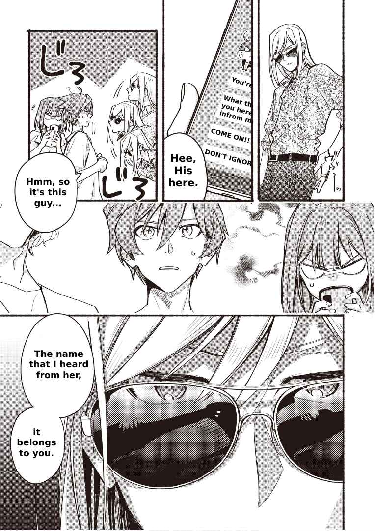 Page 19 Chapter 14 Cardfight!! Vanguard YouthQuake
