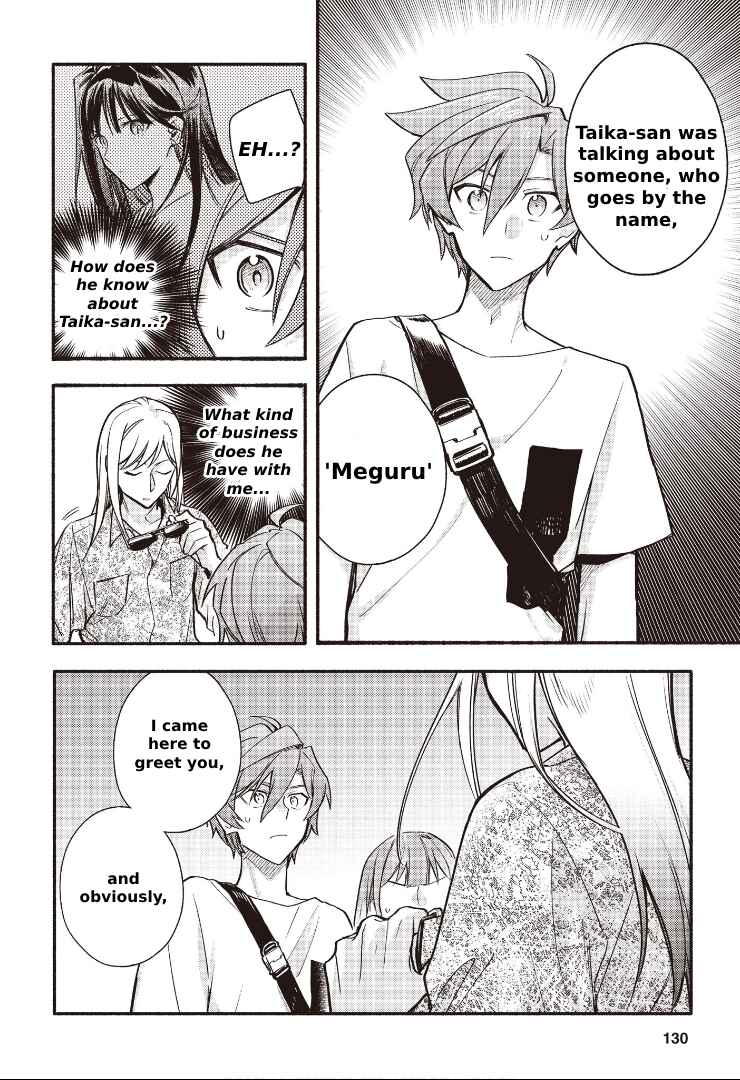 Page 20 Chapter 14 Cardfight!! Vanguard YouthQuake