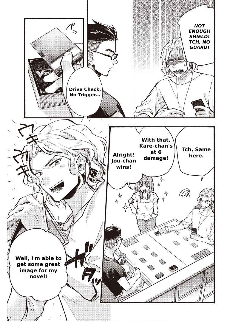 Page 5 Chapter 14 Cardfight!! Vanguard YouthQuake