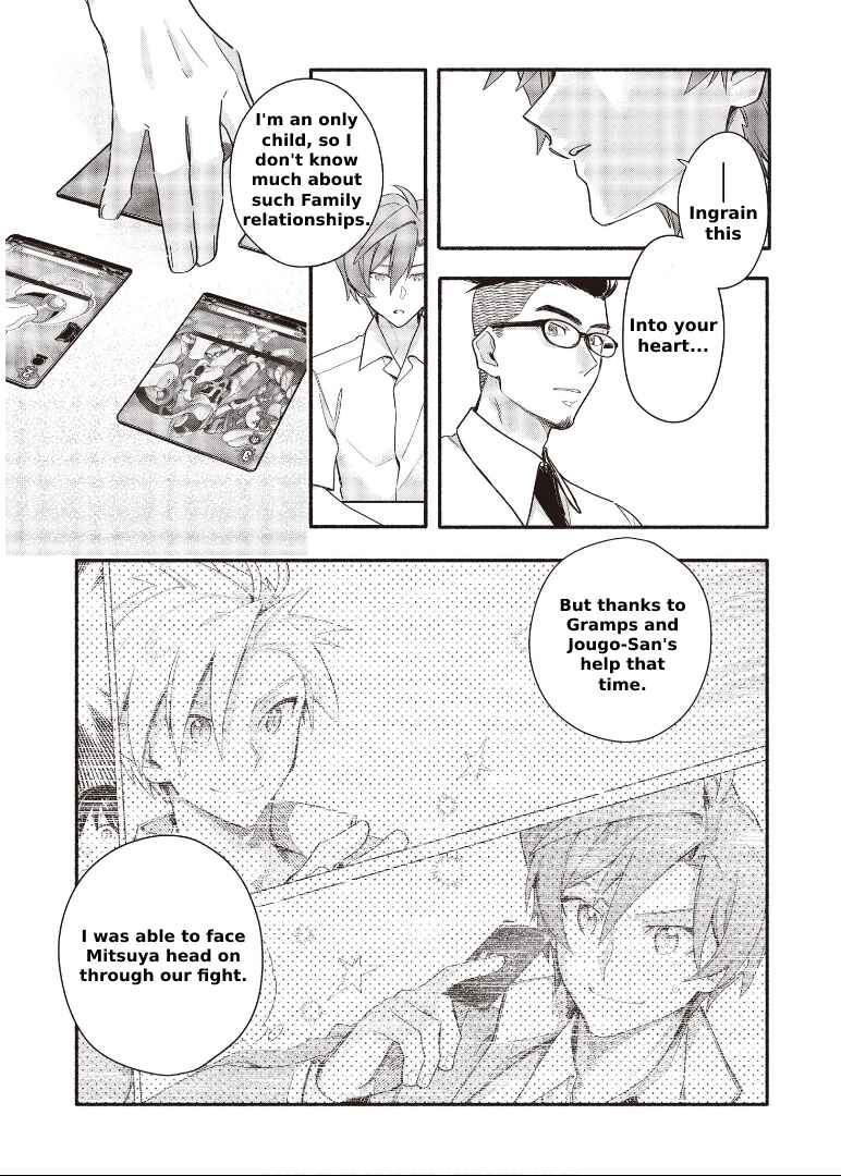 Page 10 Chapter 7.2 Cardfight!! Vanguard YouthQuake