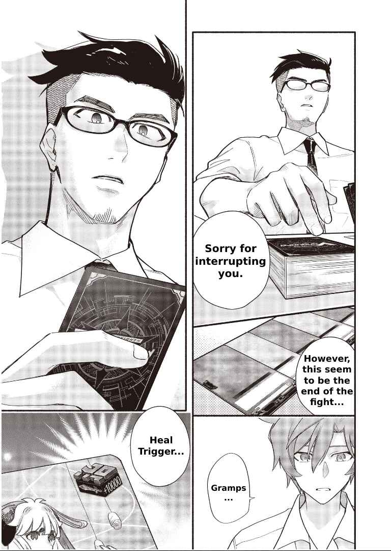 Page 13 Chapter 7.2 Cardfight!! Vanguard YouthQuake