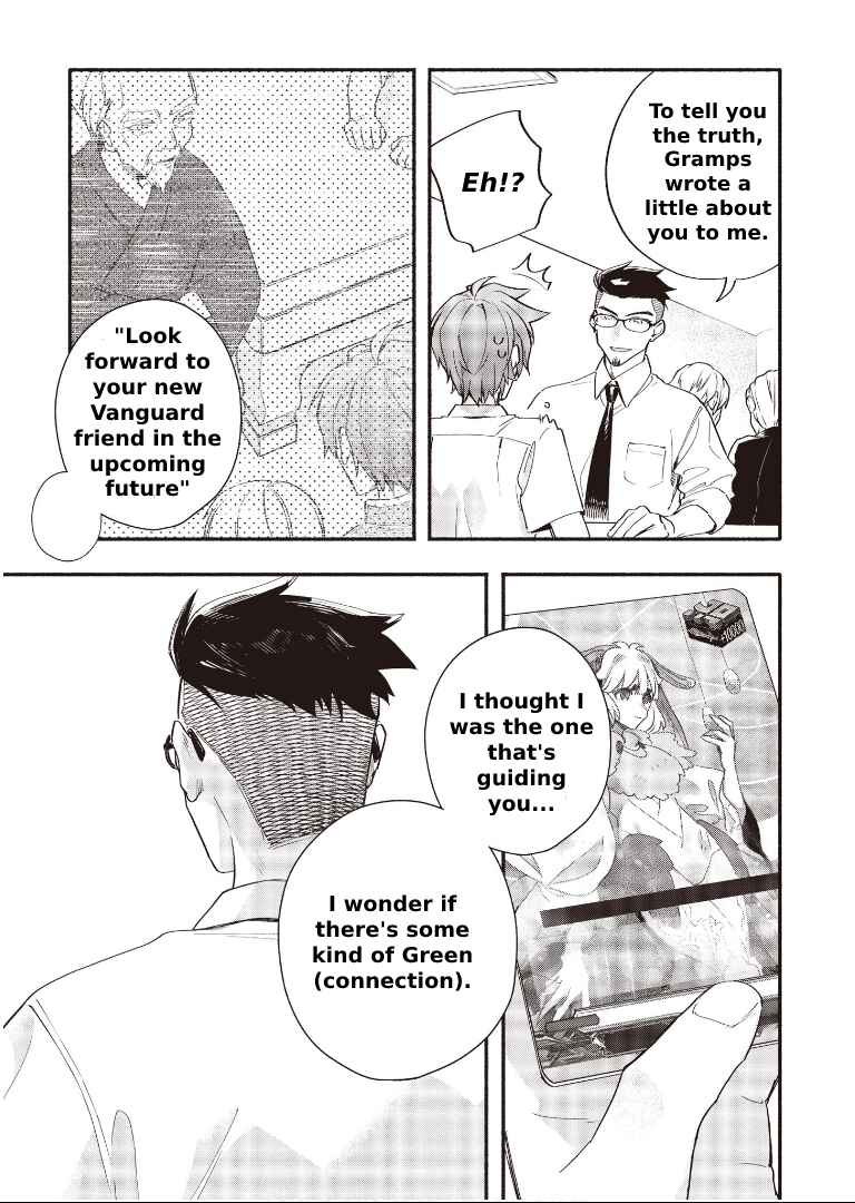 Page 15 Chapter 7.2 Cardfight!! Vanguard YouthQuake