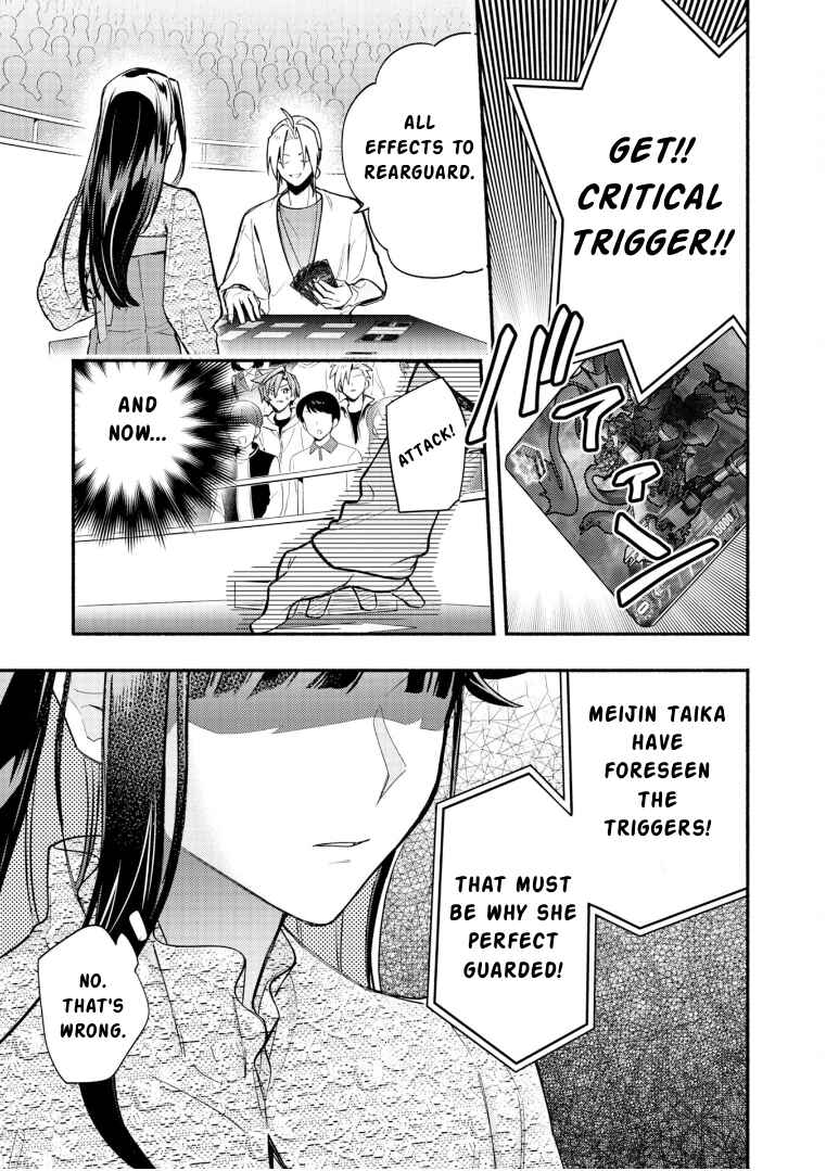 Page 12 Chapter 28 Cardfight!! Vanguard YouthQuake