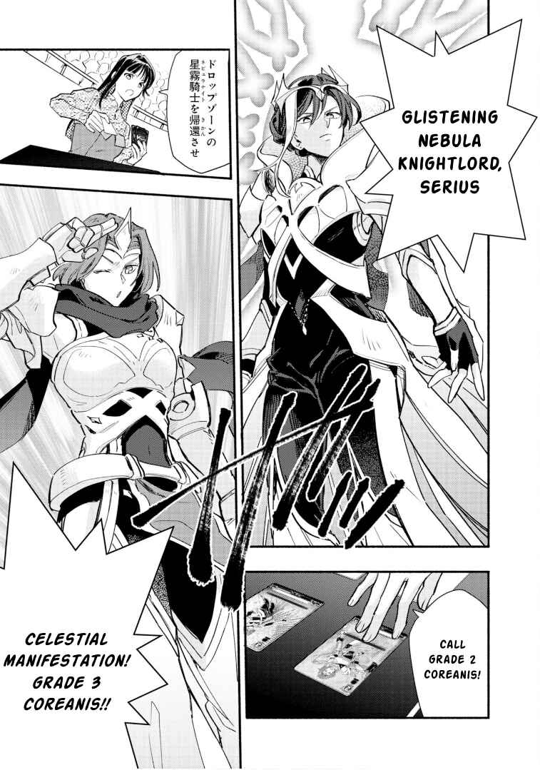 Page 16 Chapter 28 Cardfight!! Vanguard YouthQuake