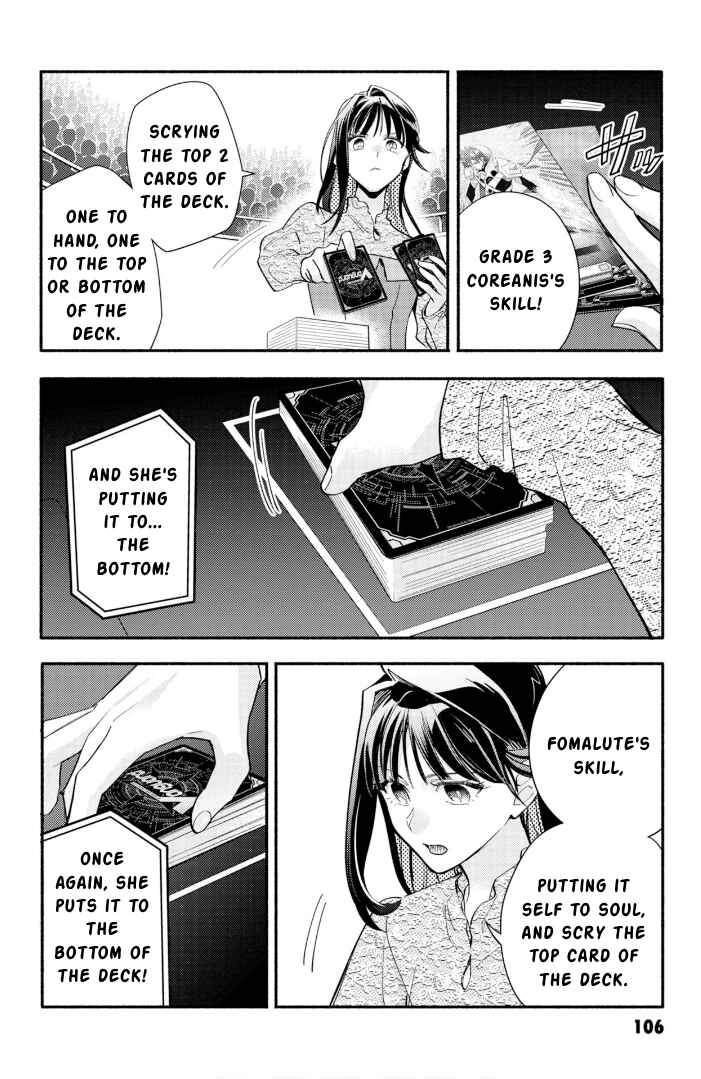 Page 17 Chapter 28 Cardfight!! Vanguard YouthQuake