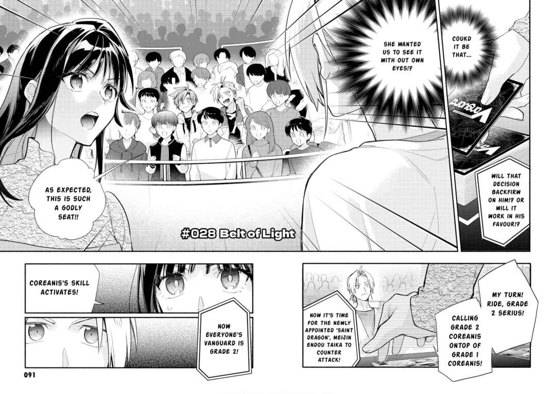 Page 2 Chapter 28 Cardfight!! Vanguard YouthQuake