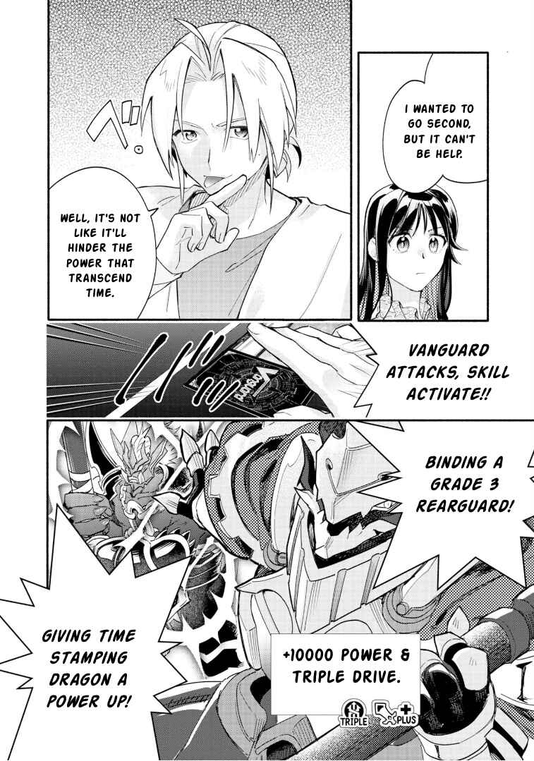 Page 9 Chapter 28 Cardfight!! Vanguard YouthQuake