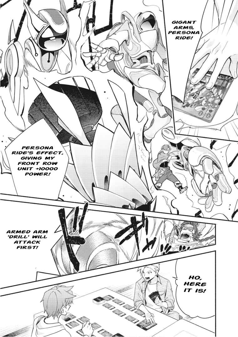 Page 12 Chapter 18 Cardfight!! Vanguard YouthQuake