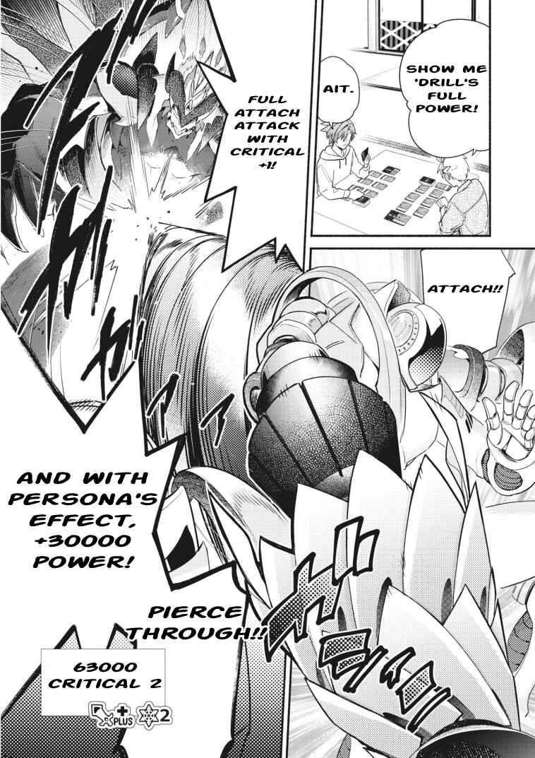 Page 13 Chapter 18 Cardfight!! Vanguard YouthQuake