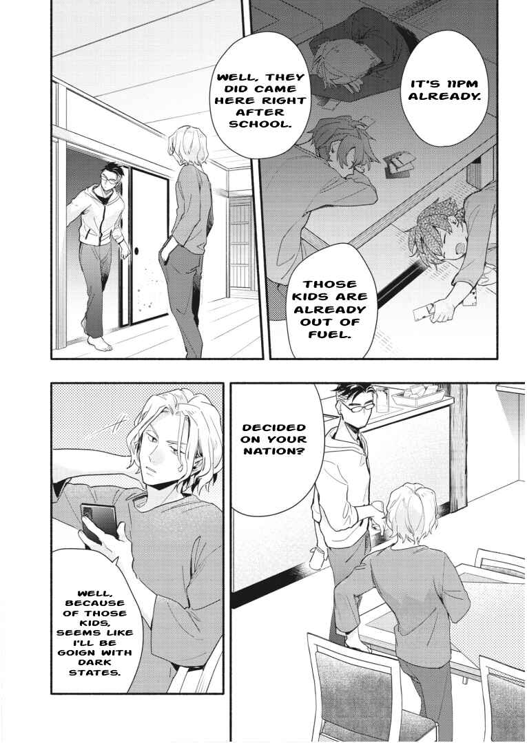 Page 19 Chapter 18 Cardfight!! Vanguard YouthQuake