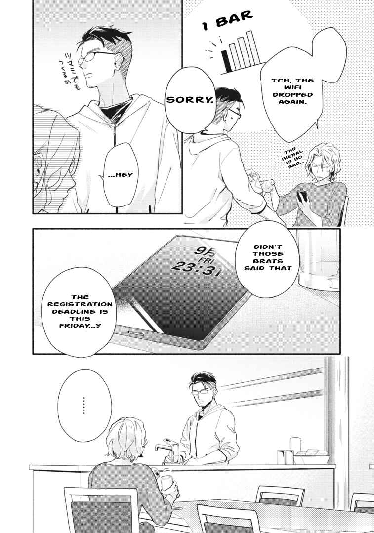 Page 20 Chapter 18 Cardfight!! Vanguard YouthQuake
