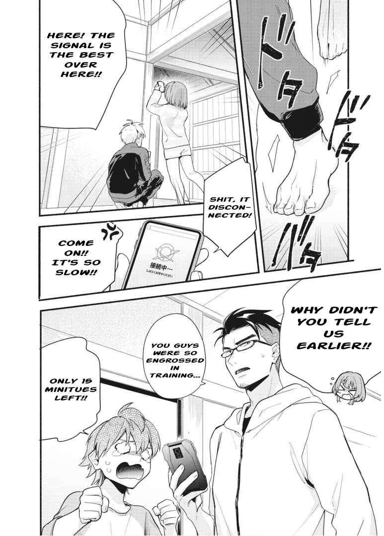Page 21 Chapter 18 Cardfight!! Vanguard YouthQuake
