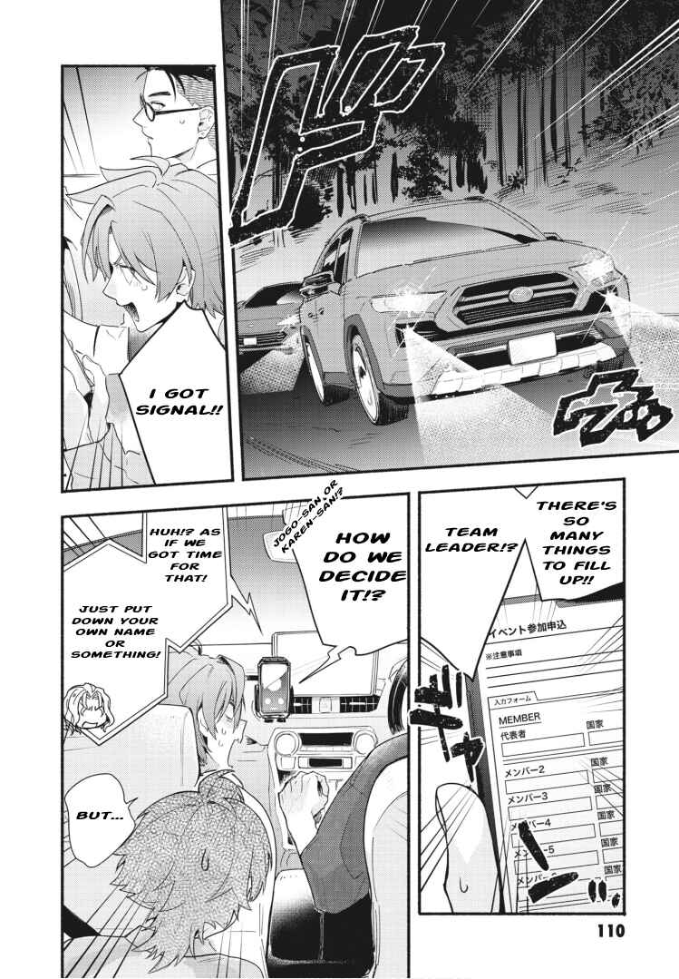 Page 23 Chapter 18 Cardfight!! Vanguard YouthQuake