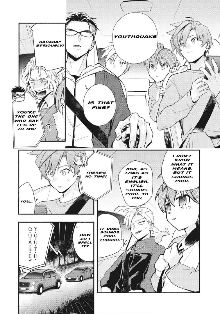 Page 26 Chapter 18 Cardfight!! Vanguard YouthQuake