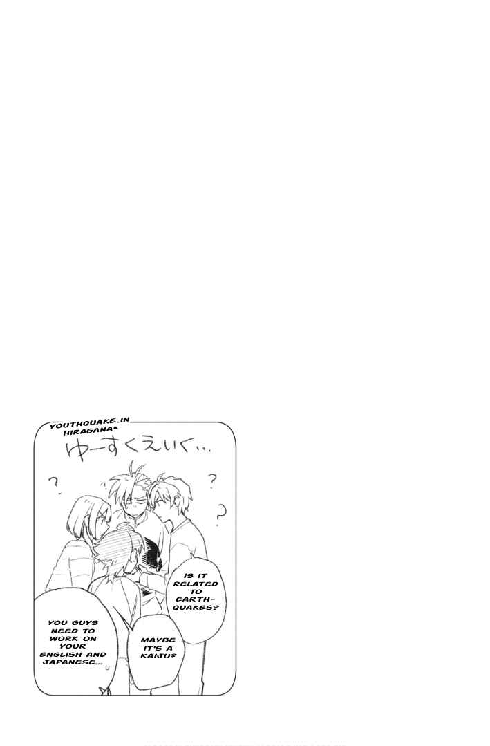 Page 28 Chapter 18 Cardfight!! Vanguard YouthQuake