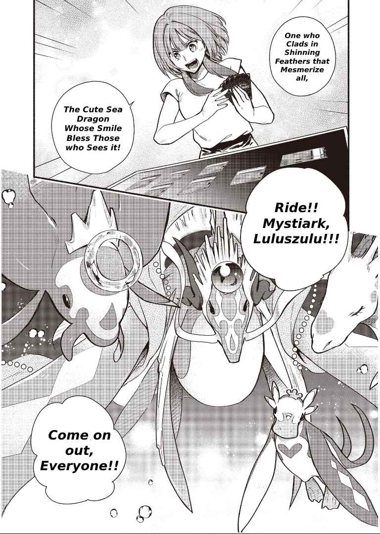Page 10 Chapter 12 Cardfight!! Vanguard YouthQuake