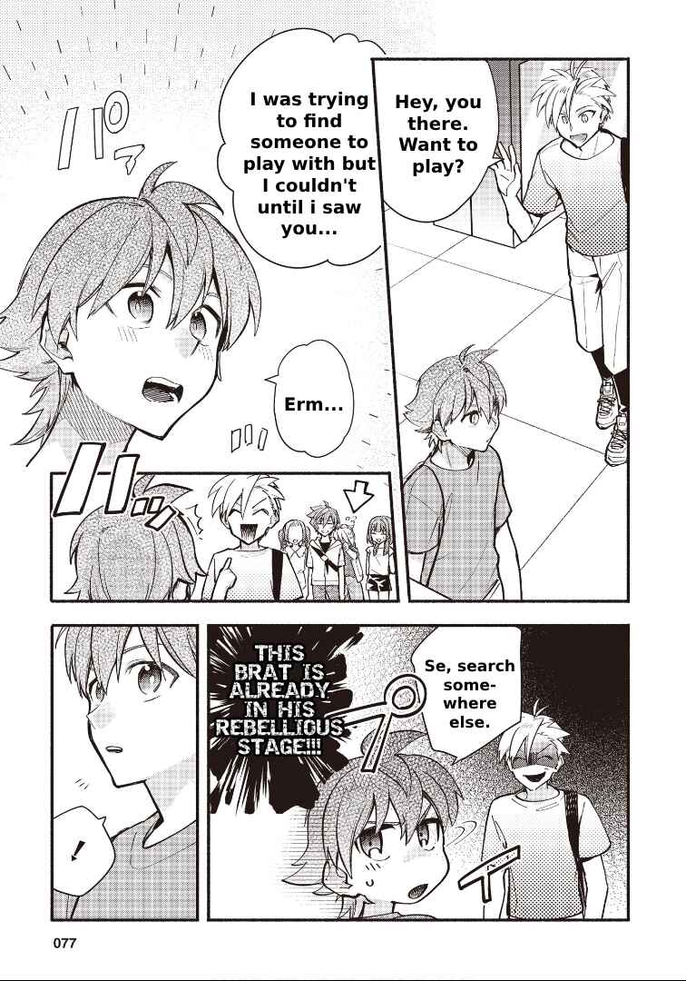 Page 23 Chapter 12 Cardfight!! Vanguard YouthQuake