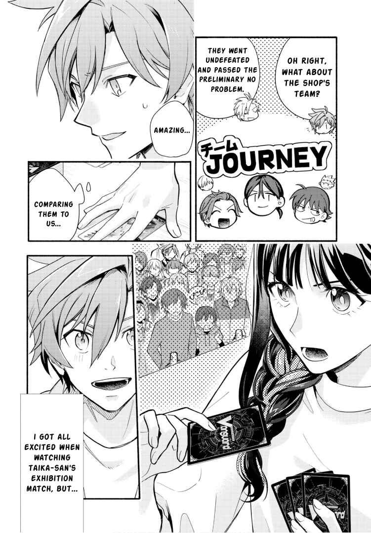Page 11 Chapter 22 Cardfight!! Vanguard YouthQuake