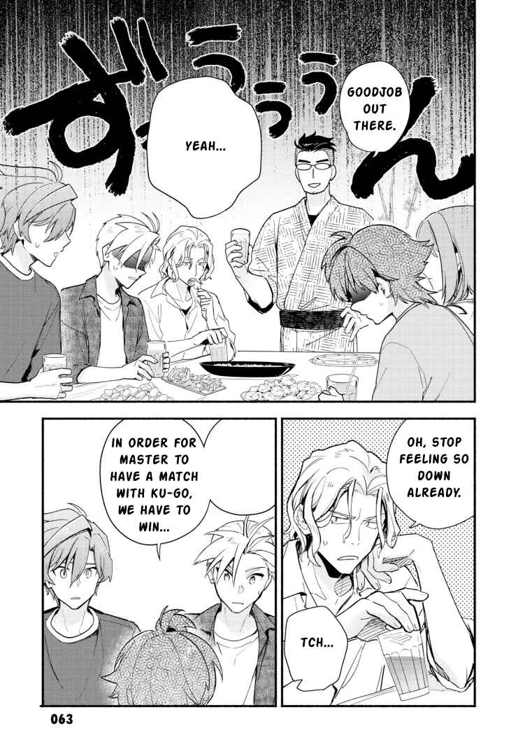 Page 3 Chapter 22 Cardfight!! Vanguard YouthQuake