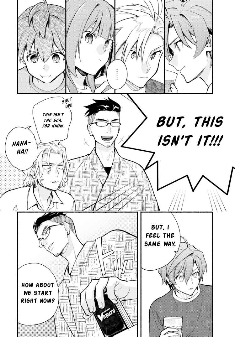 Page 5 Chapter 22 Cardfight!! Vanguard YouthQuake