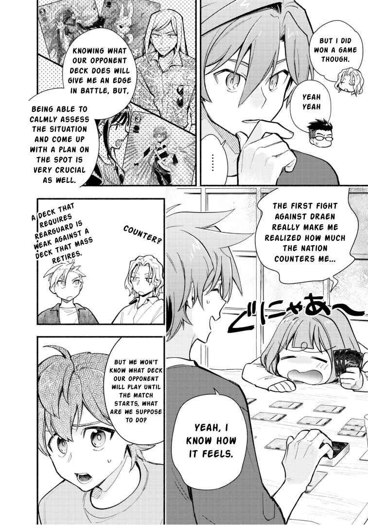 Page 8 Chapter 22 Cardfight!! Vanguard YouthQuake